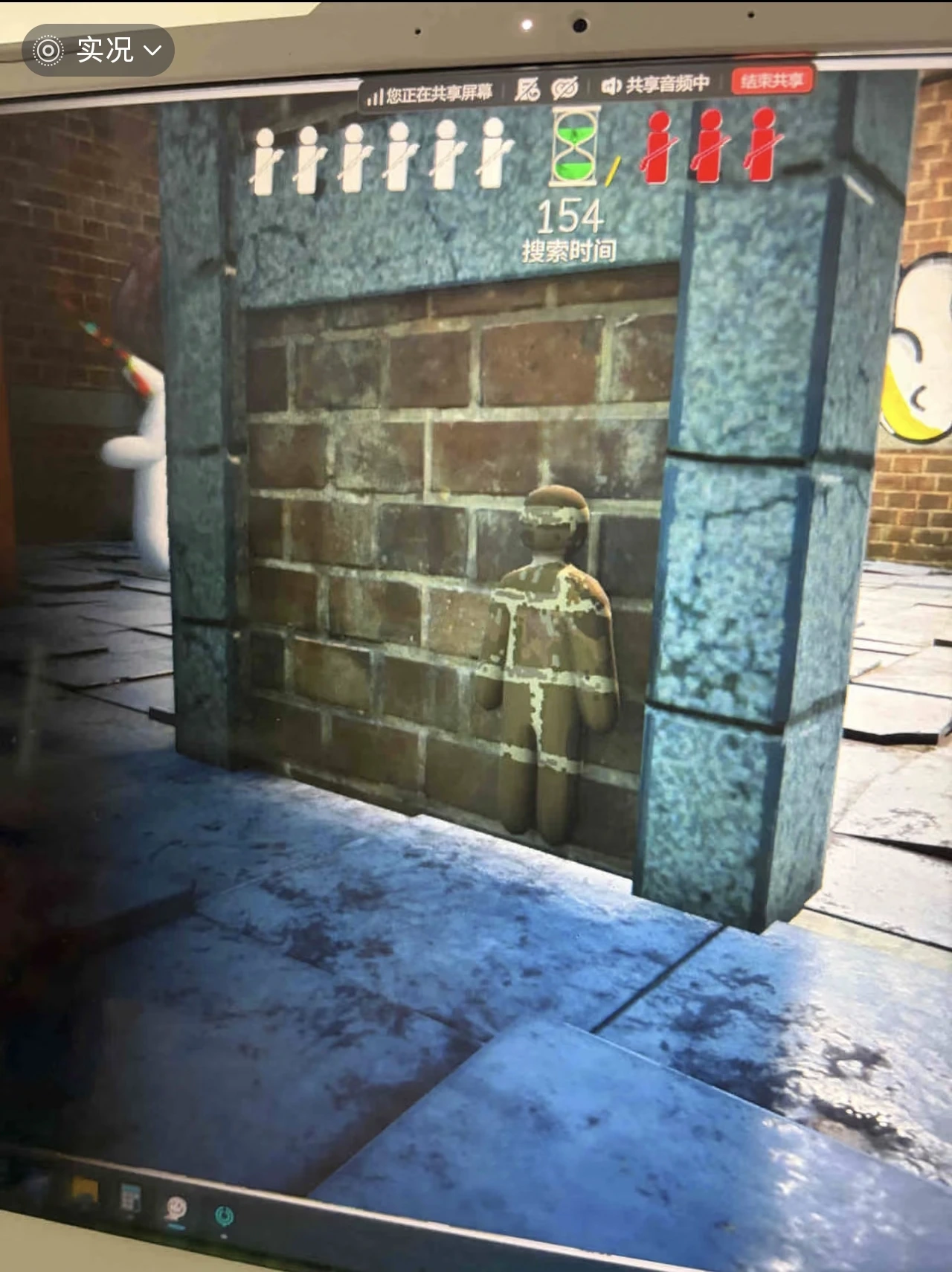 Meccha Chameleon hiding spot challenge 059